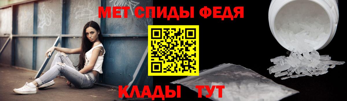 Amphetamine 98%  Вход с VPN  Amphetamine  Amphetamine  Качканар 