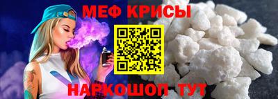 кокаин VHQ Коммунар