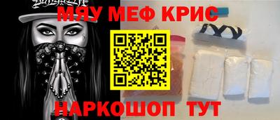 кокаин VHQ Коммунар