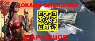 прущие грибы Конаково
