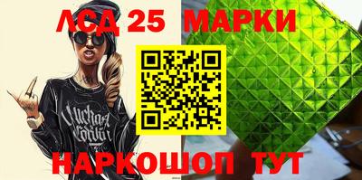 кокаин VHQ Коммунар