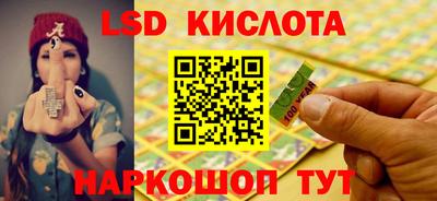 кокаин VHQ Коммунар