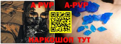 прущие грибы Конаково