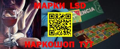 прущие грибы Конаково