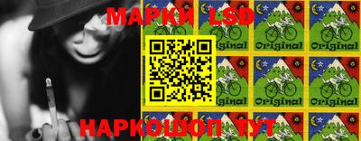 прущие грибы Конаково