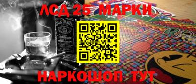 кокаин VHQ Коммунар