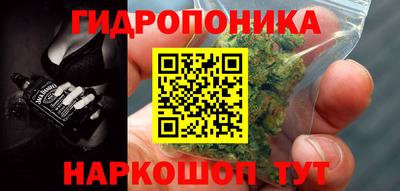 кокаин VHQ Коммунар