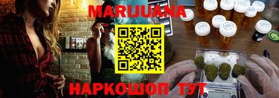кокаин VHQ Коммунар