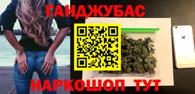 кокаин VHQ Коммунар