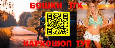 кокаин VHQ Коммунар