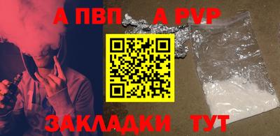 прущие грибы Конаково