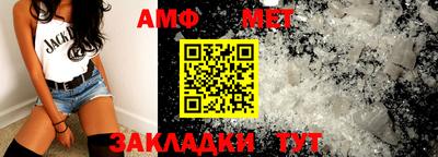прущие грибы Конаково