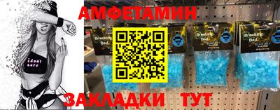 кокаин VHQ Коммунар
