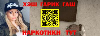 кокаин VHQ Коммунар