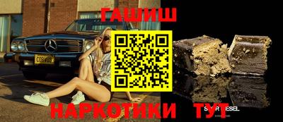 кокаин VHQ Коммунар