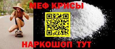 прущие грибы Конаково